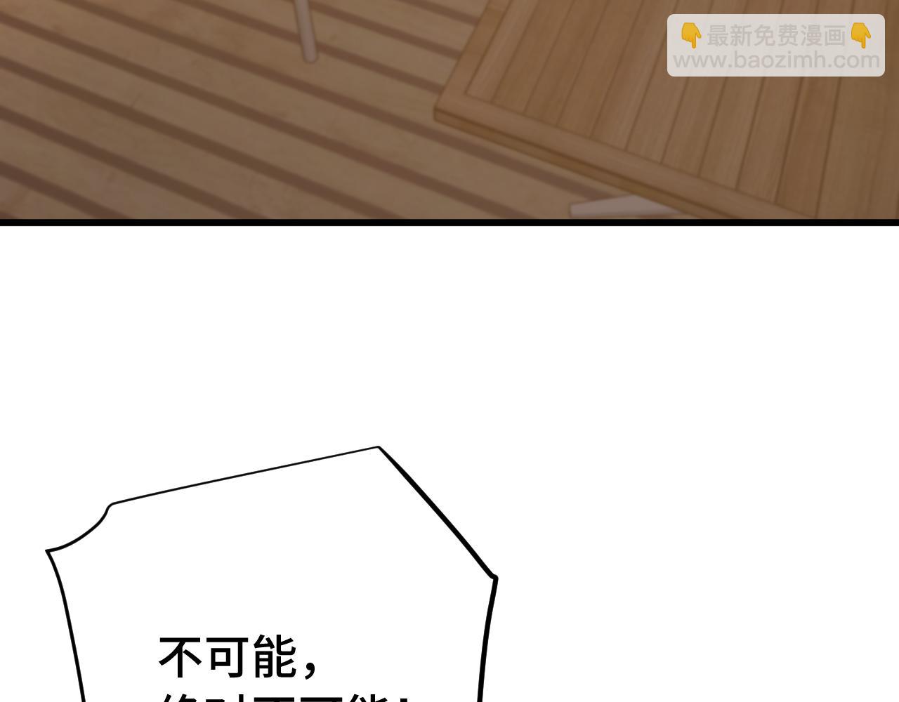 第116话 一家团聚12