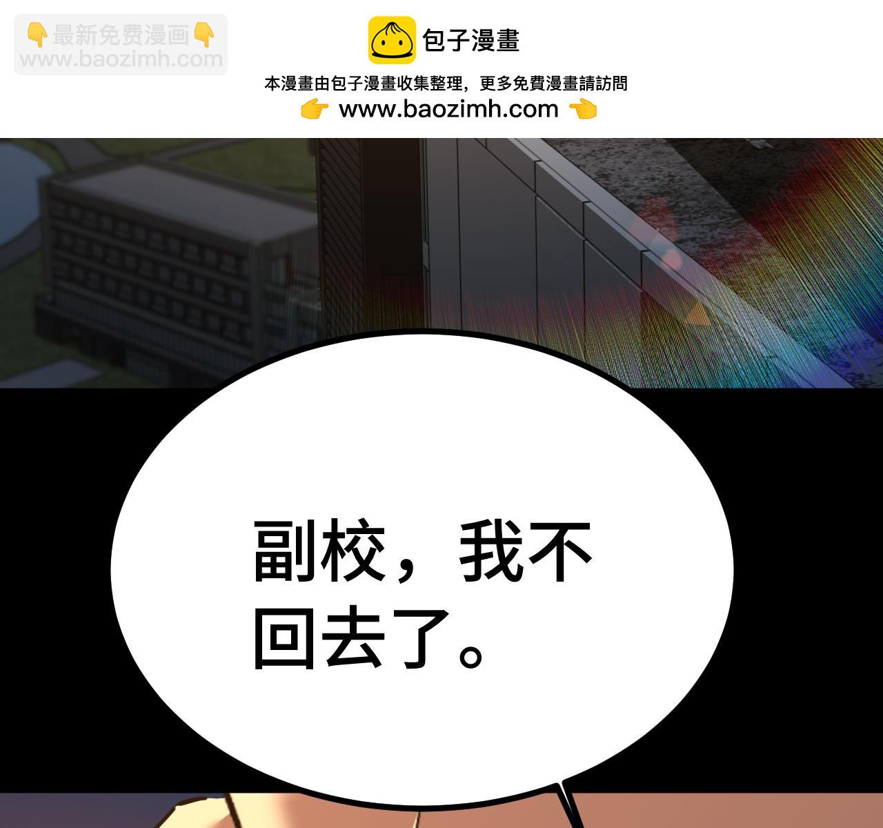 第116话 一家团聚126