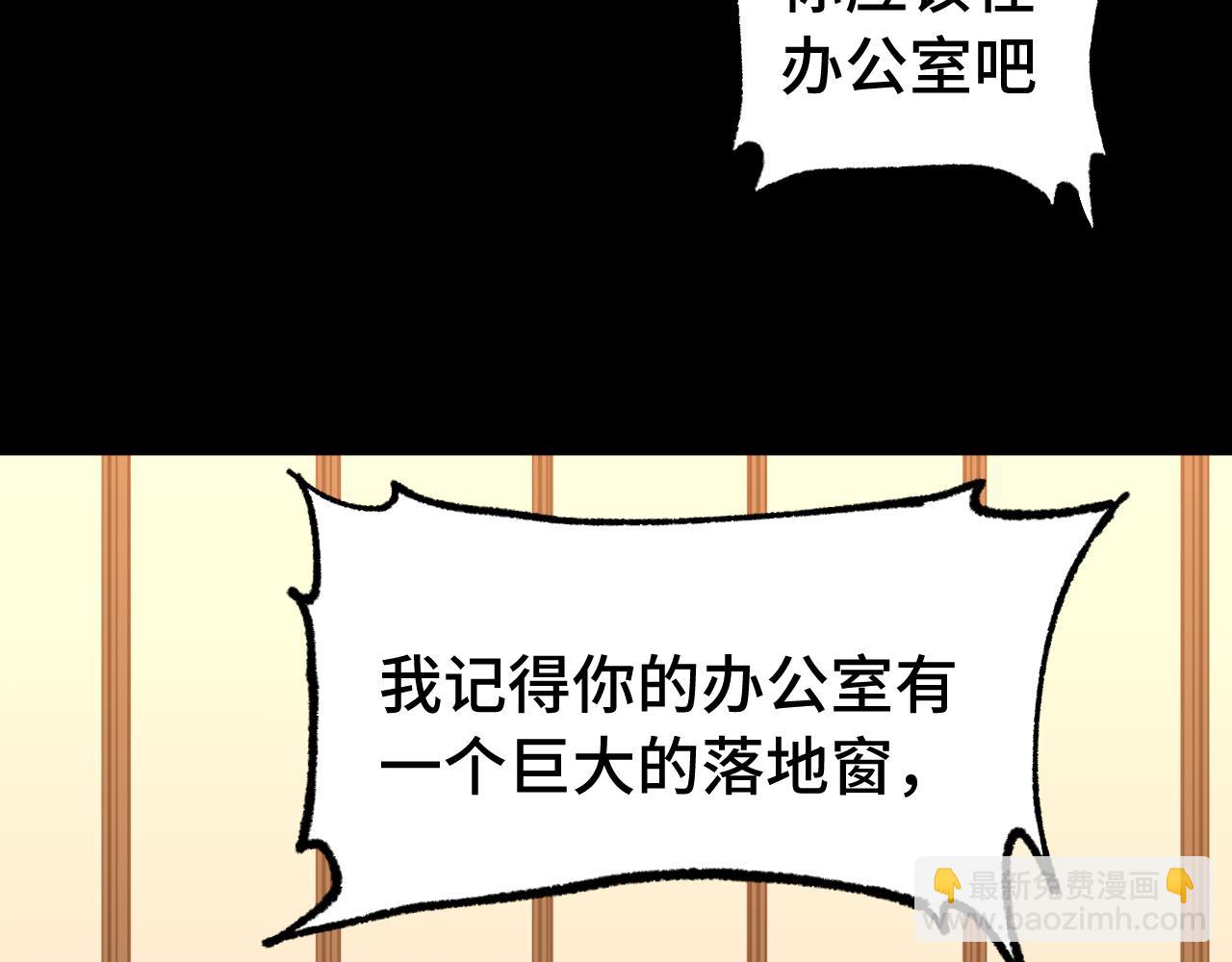 第116话 一家团聚130