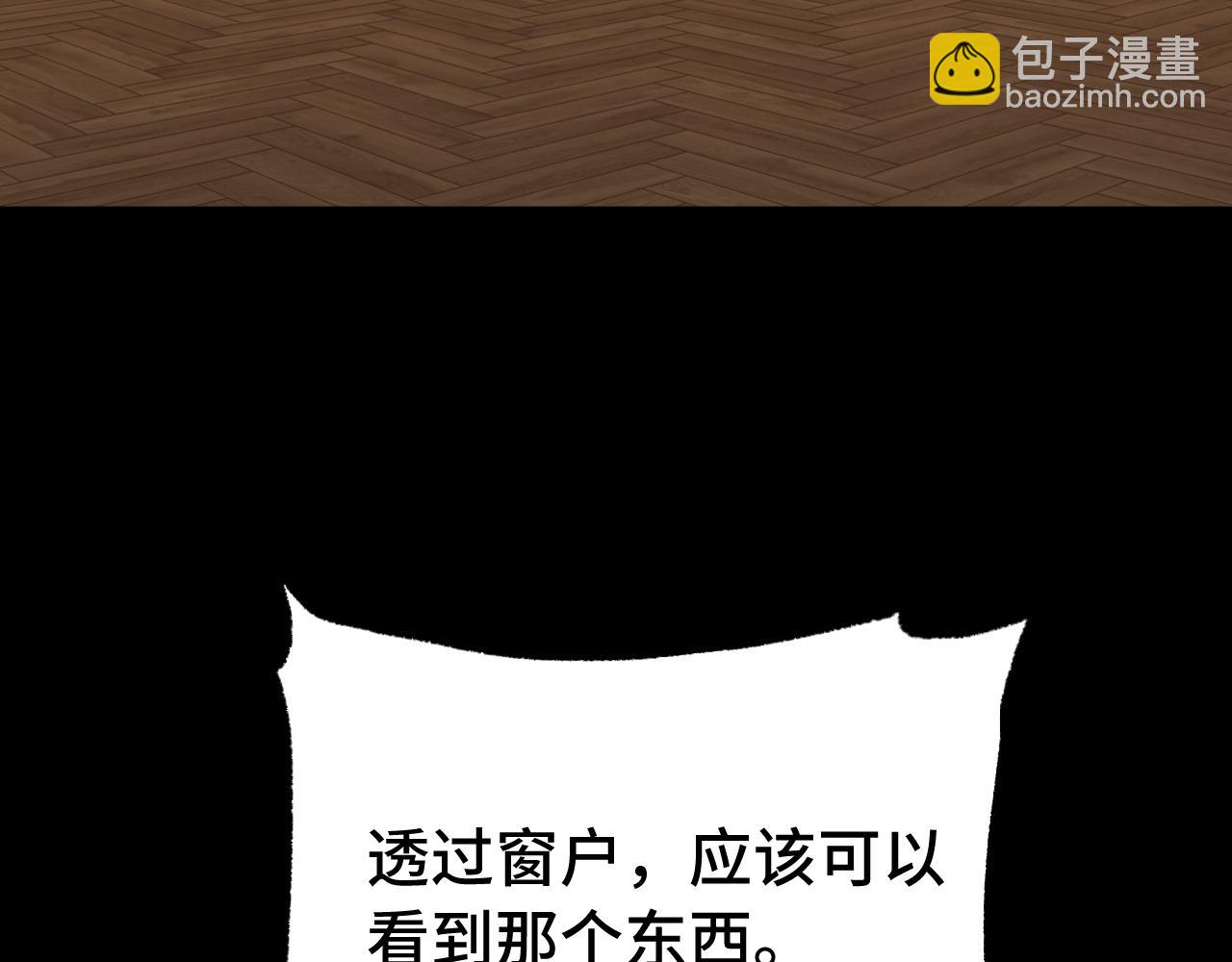 第116话 一家团聚132