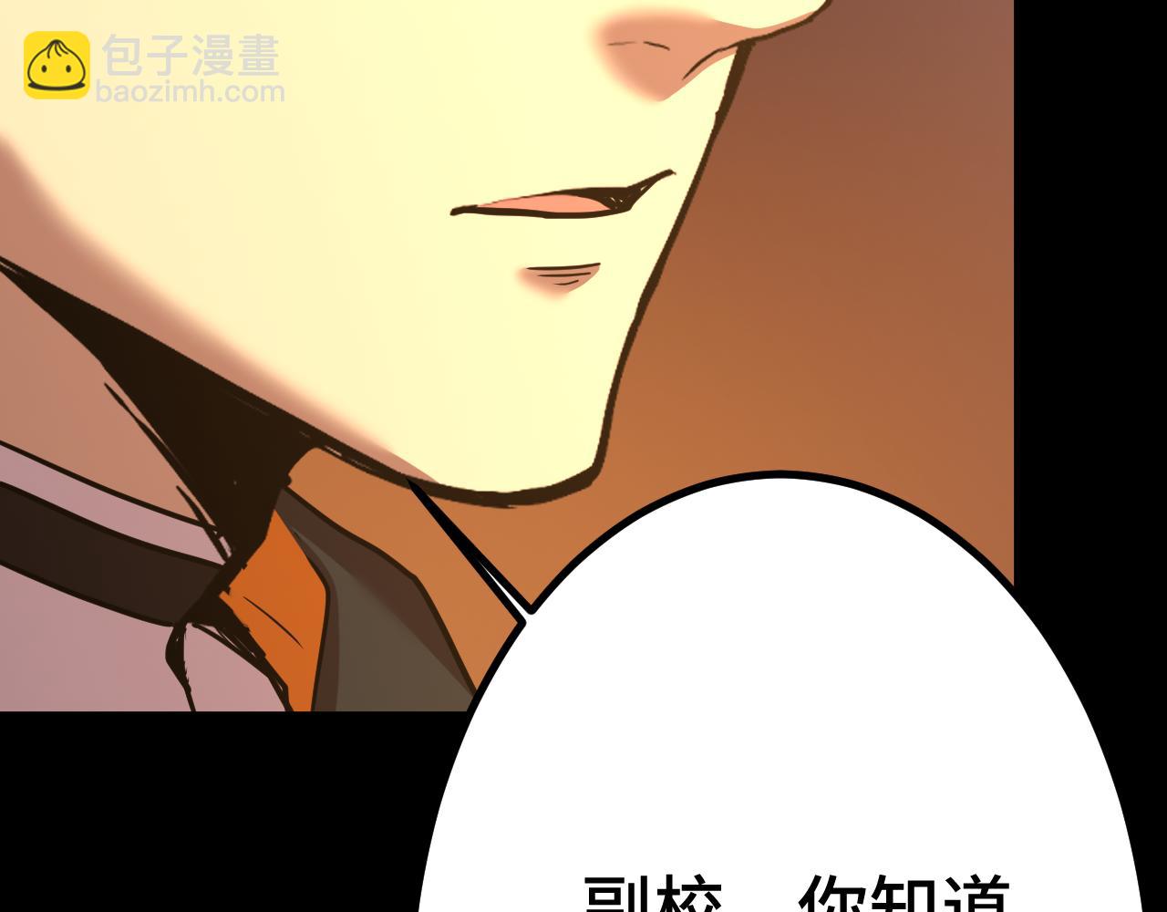 第116话 一家团聚138