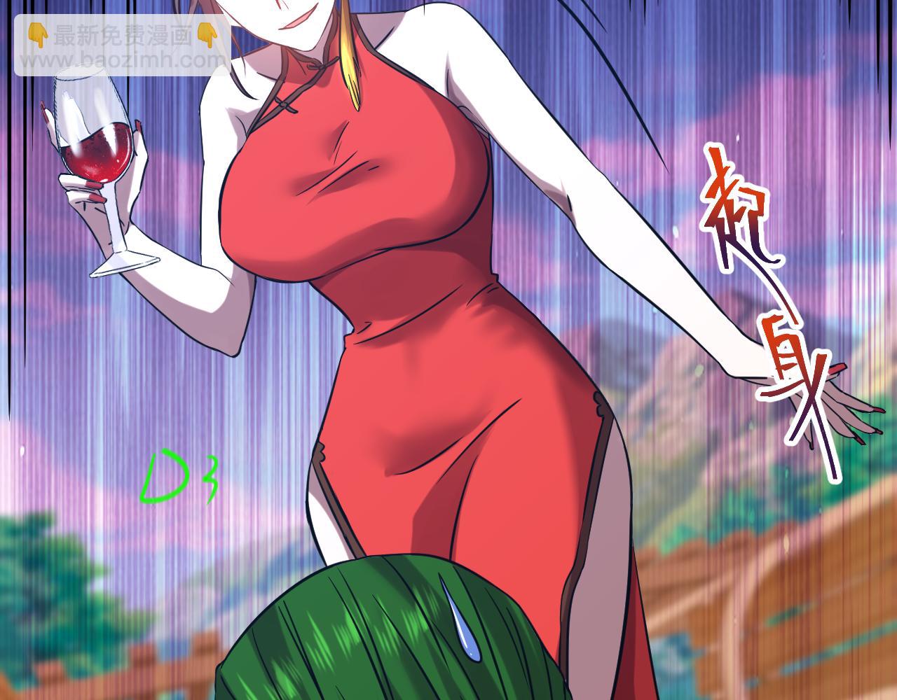 第116话 一家团聚14