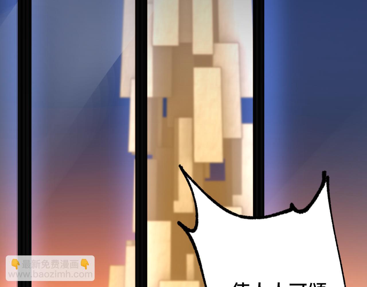 第116话 一家团聚141