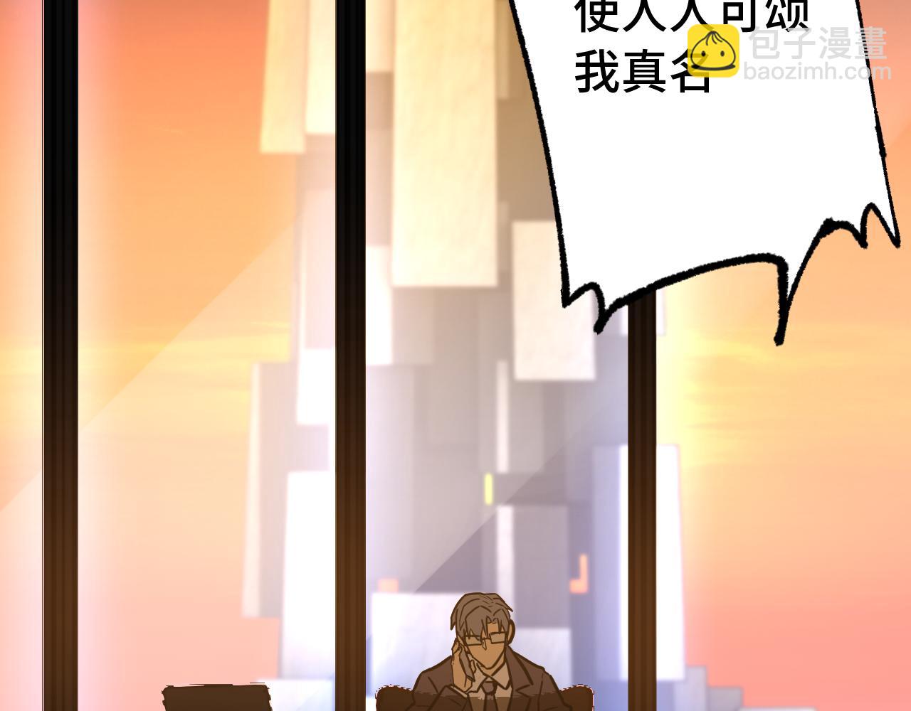 第116话 一家团聚142