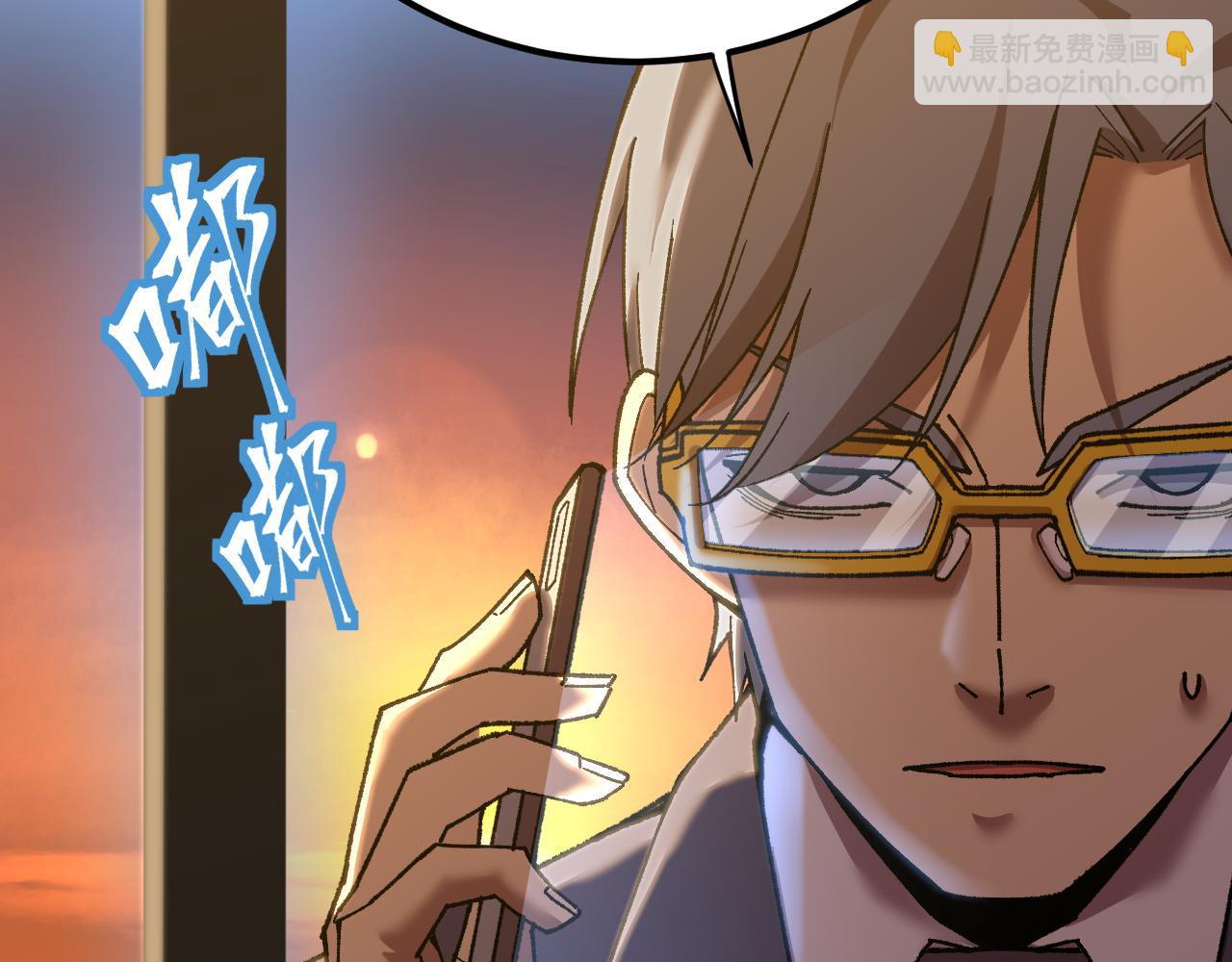 第116话 一家团聚145
