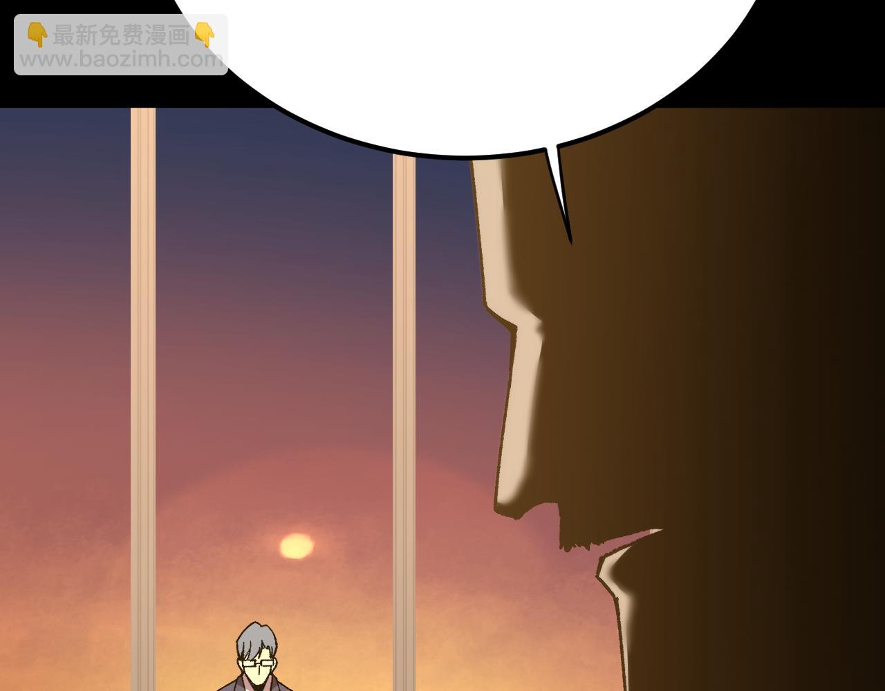 第116话 一家团聚147