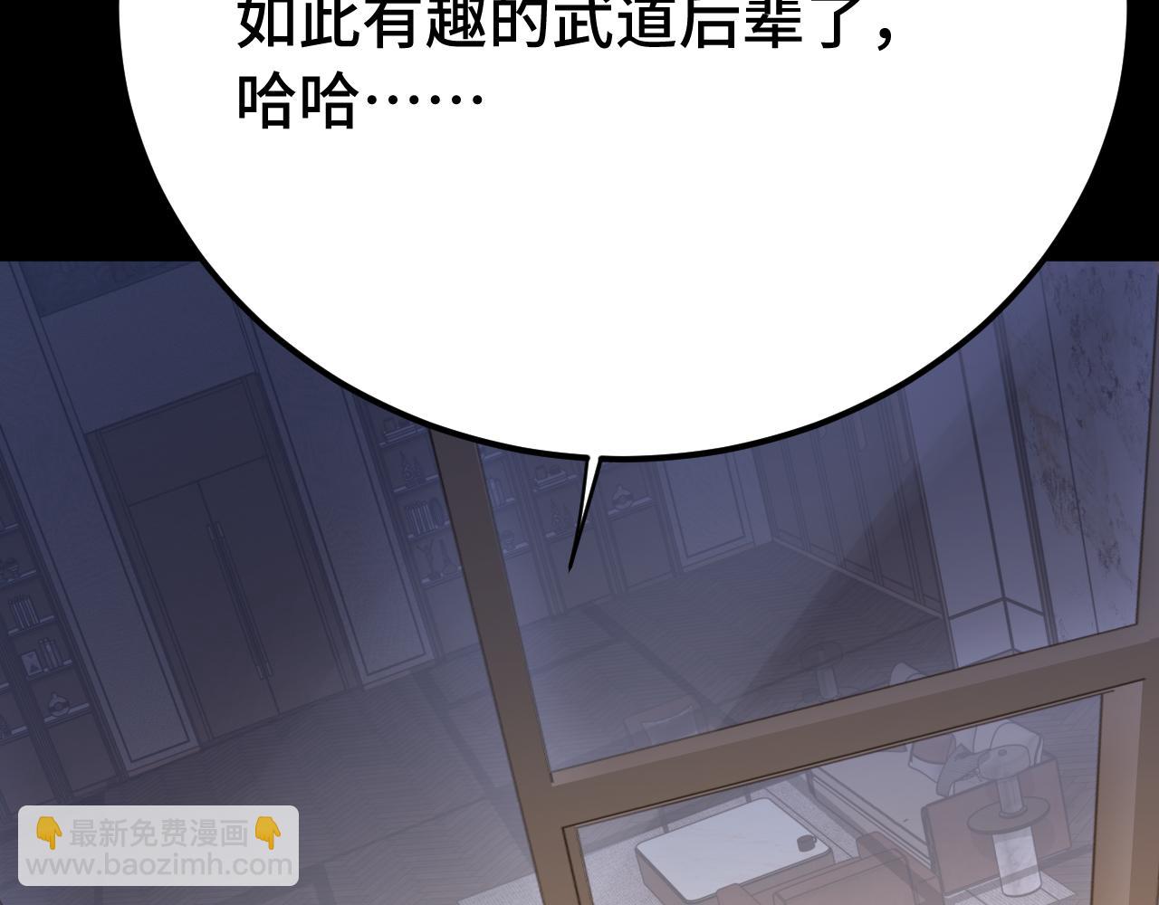 第116话 一家团聚155