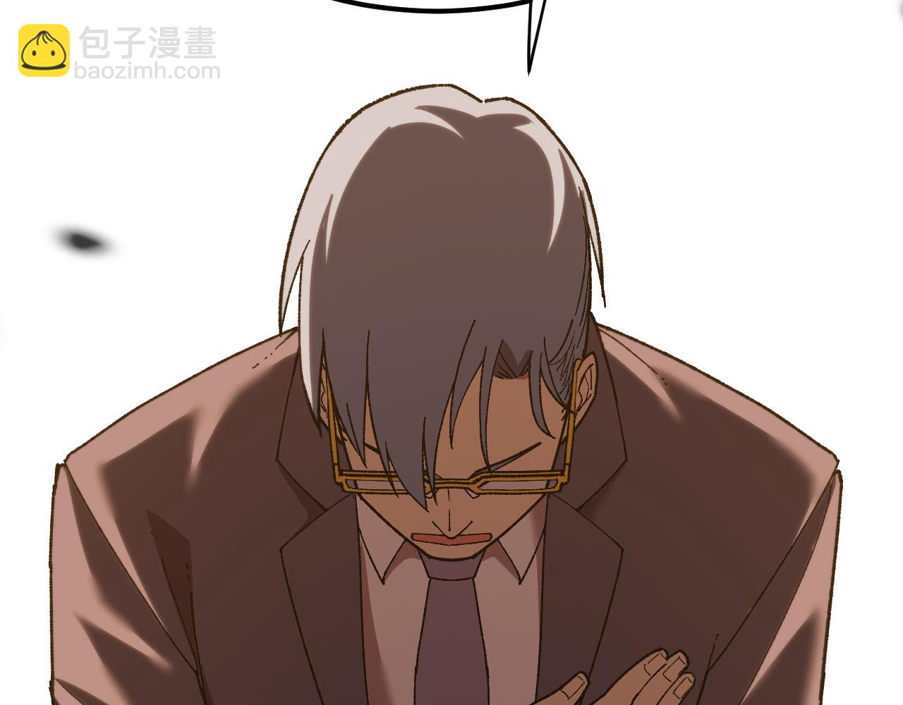 第116话 一家团聚163