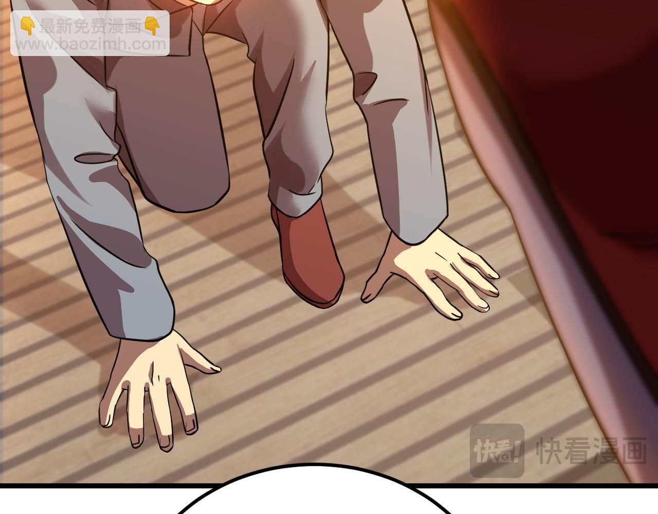 第116话 一家团聚17