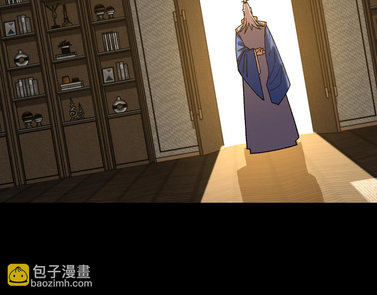 第116话 一家团聚178