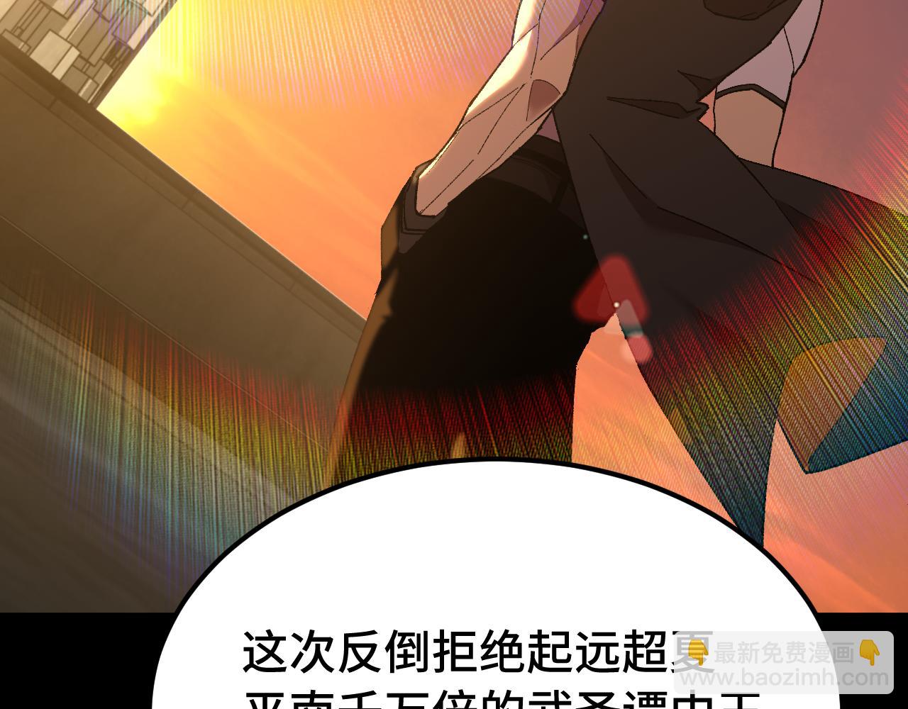 第116话 一家团聚181