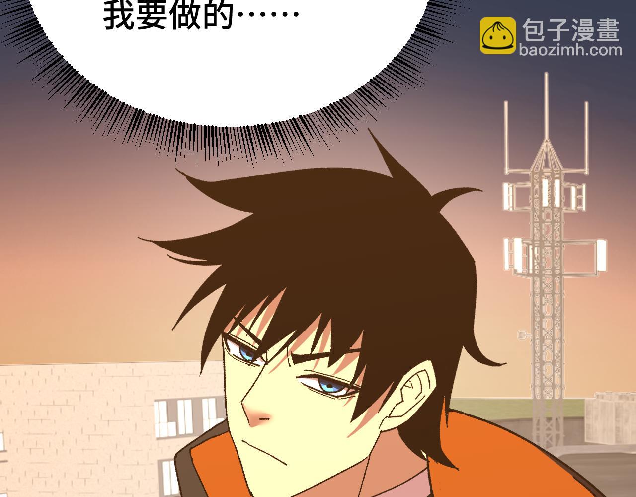 第116话 一家团聚183
