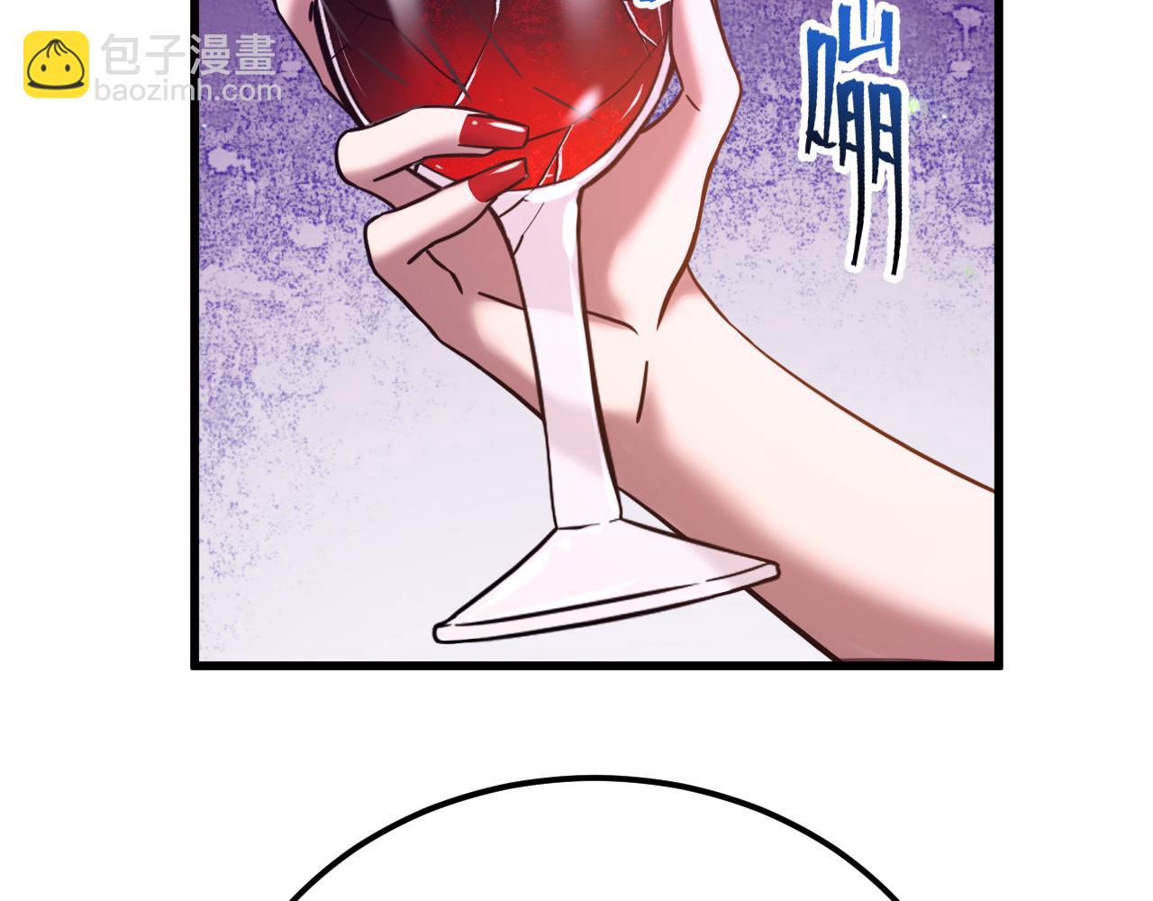 第116话 一家团聚19