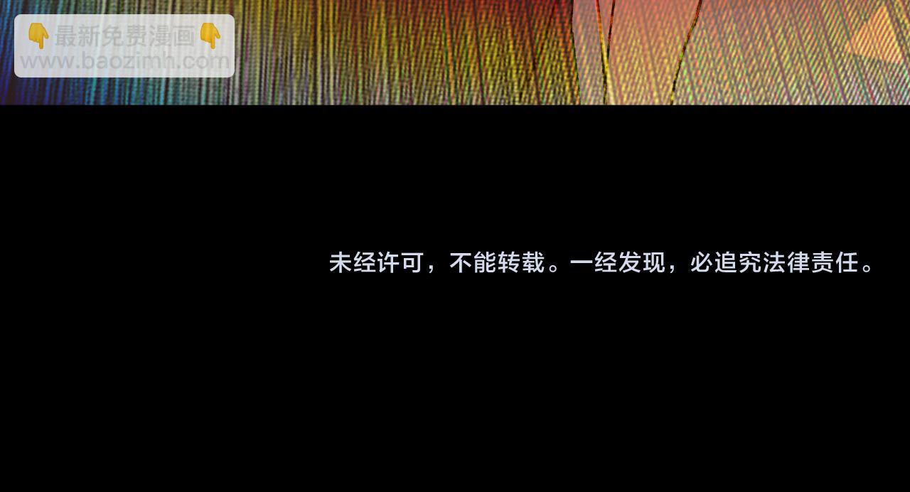 第116话 一家团聚192