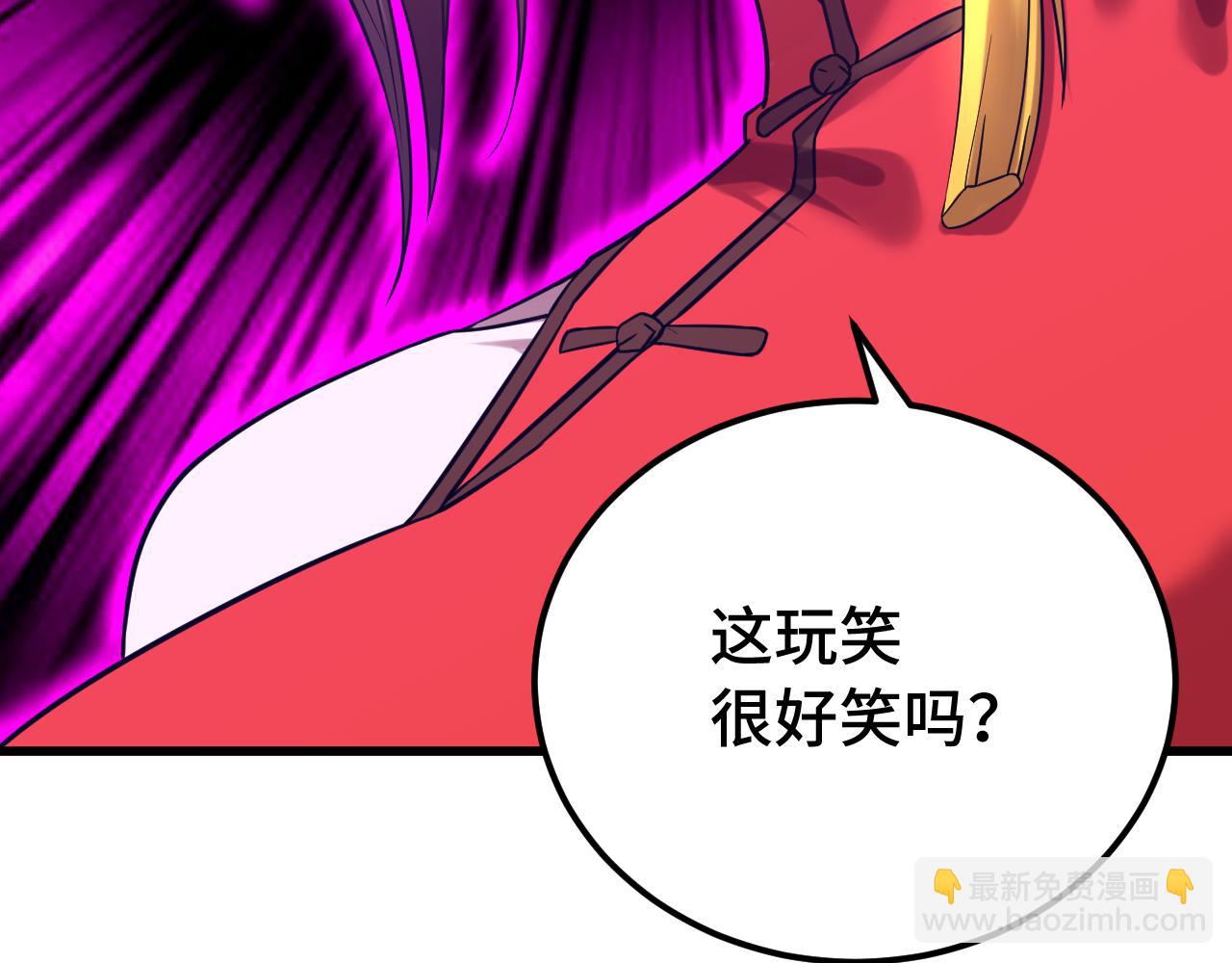 第116话 一家团聚22