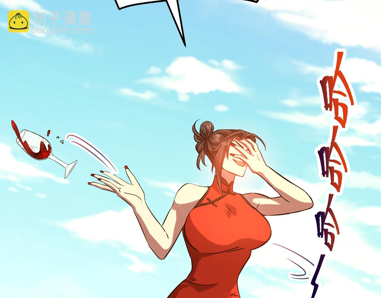第116话 一家团聚28