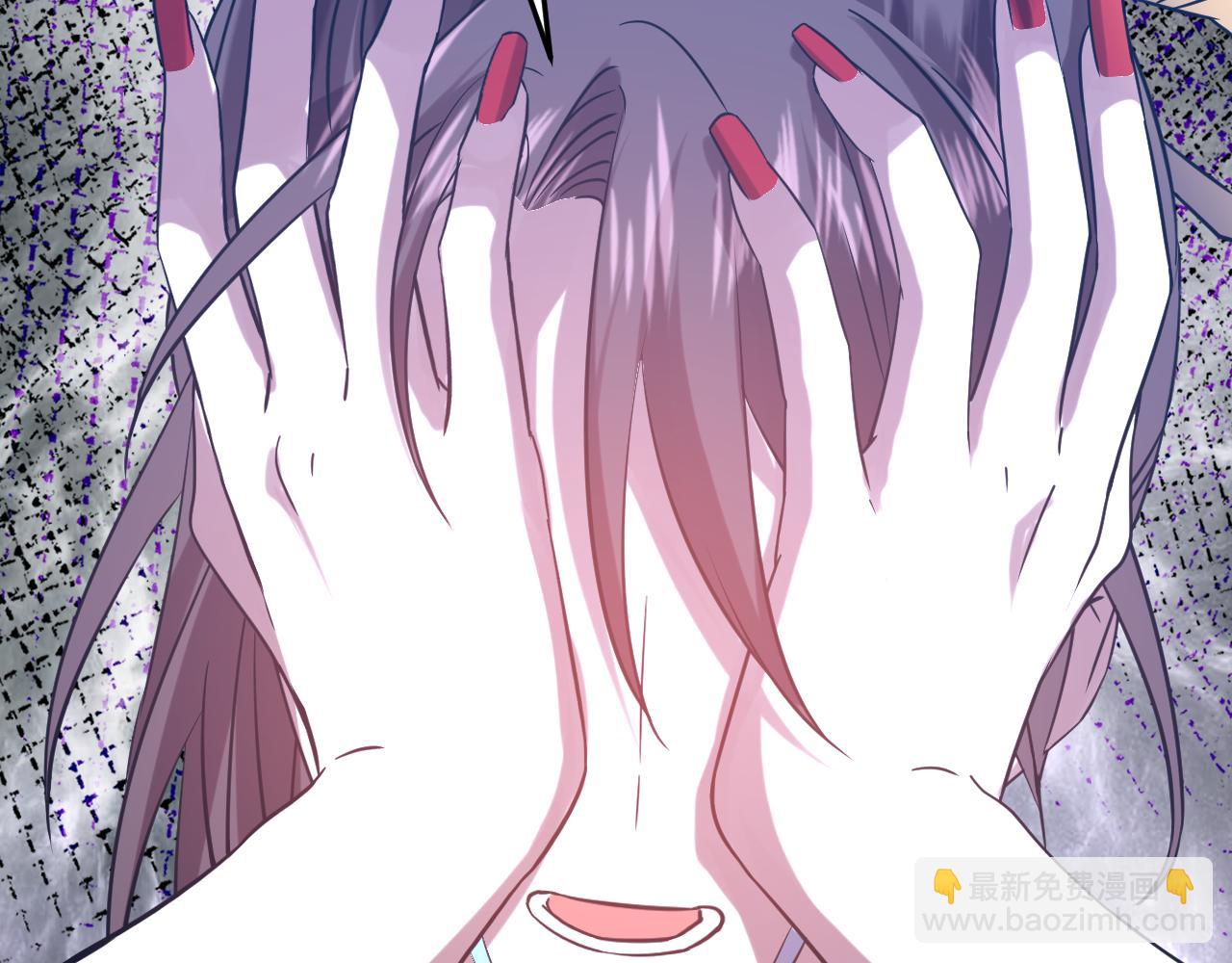 第116话 一家团聚33