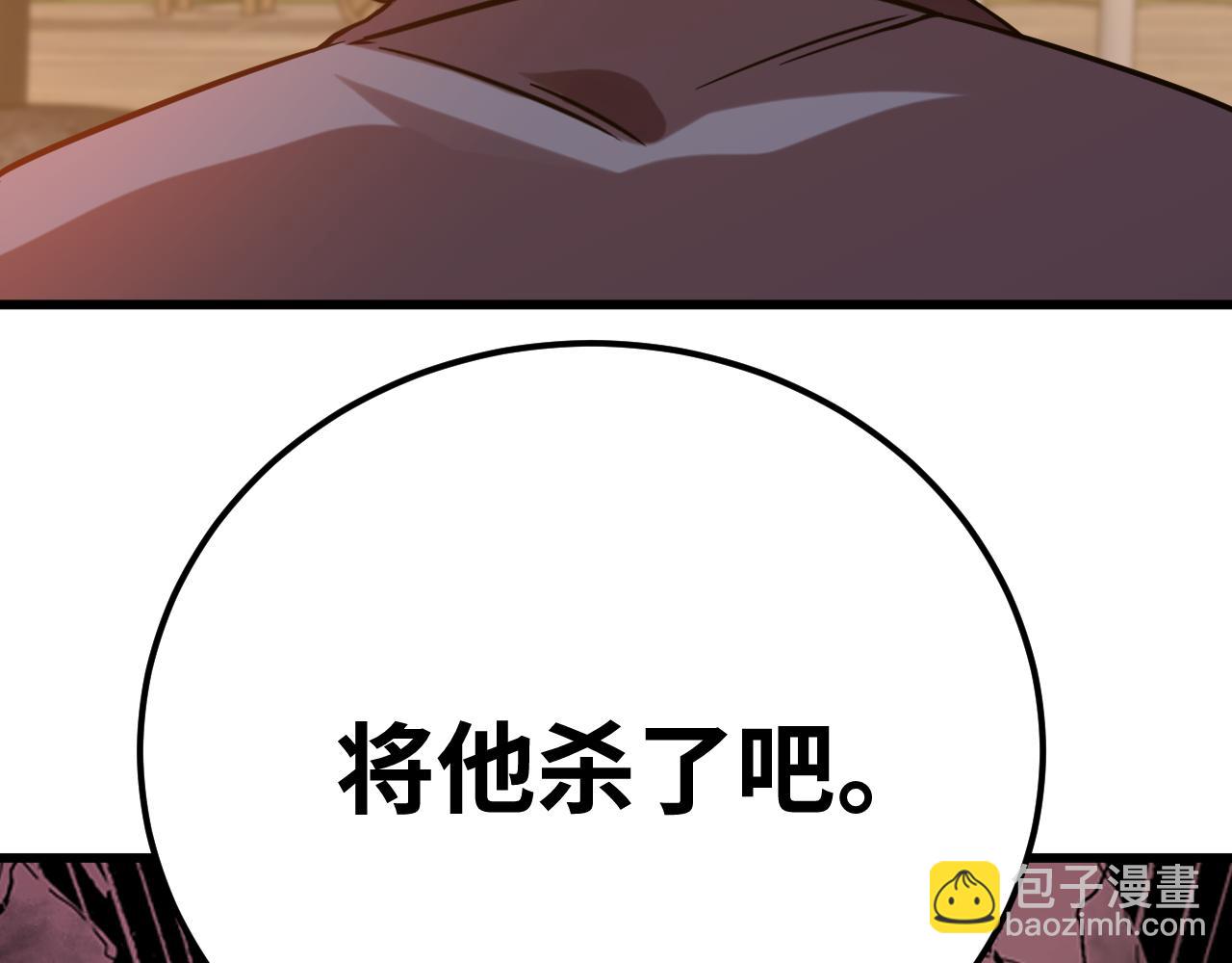第116话 一家团聚37