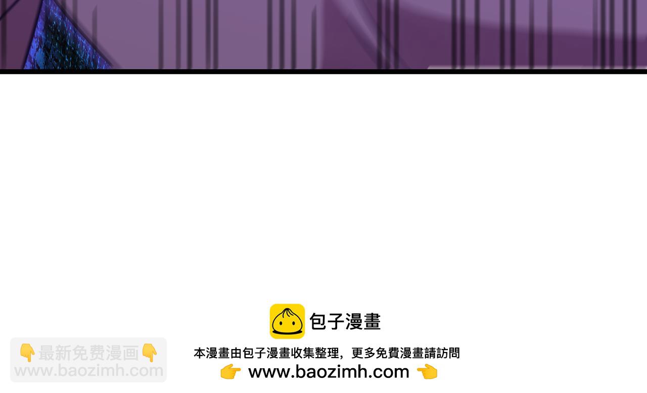第116话 一家团聚53