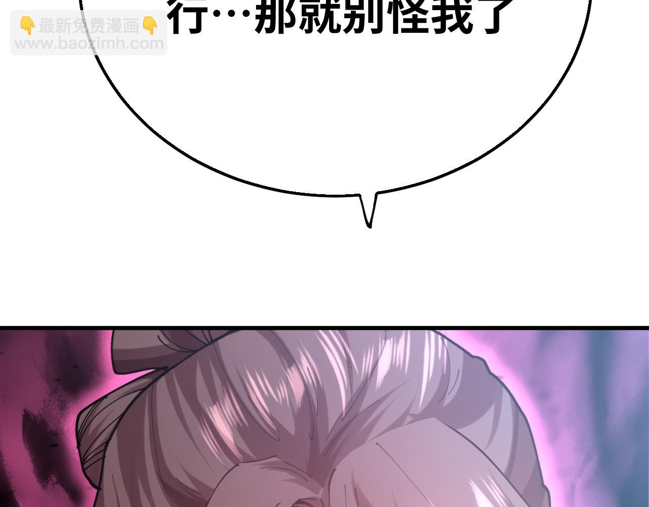 第116话 一家团聚58