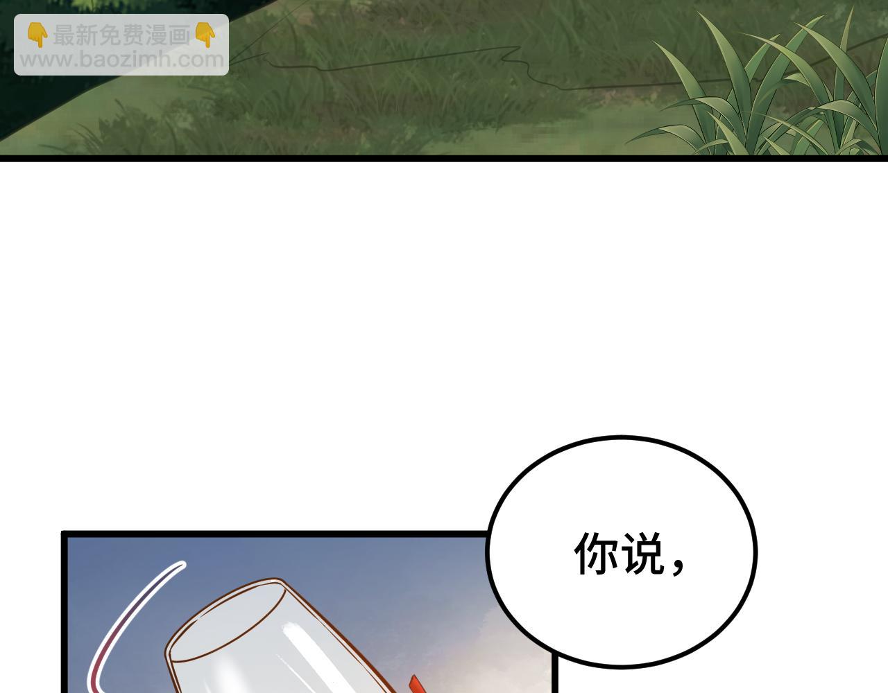 第116话 一家团聚6