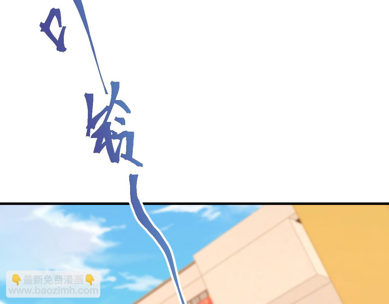 第116话 一家团聚62