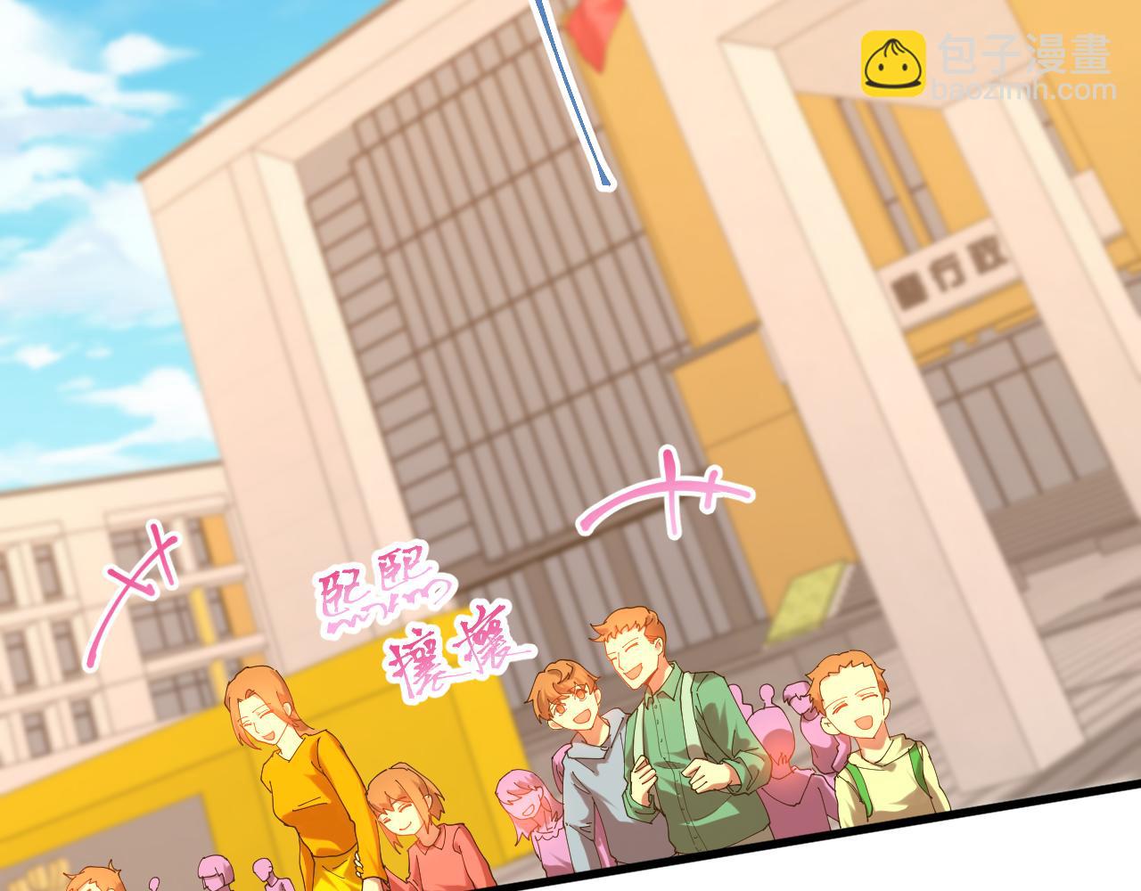 第116话 一家团聚63