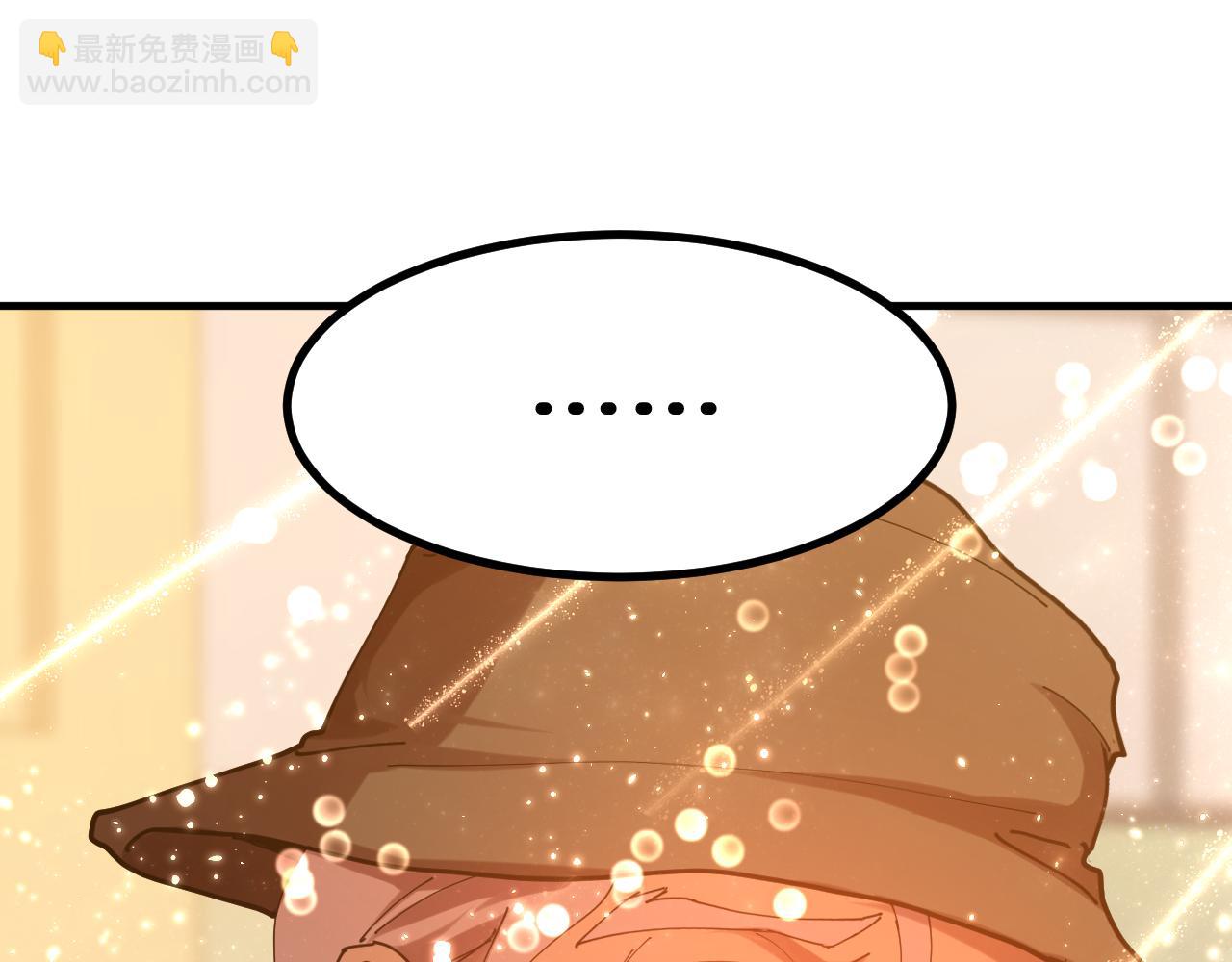 第116话 一家团聚66
