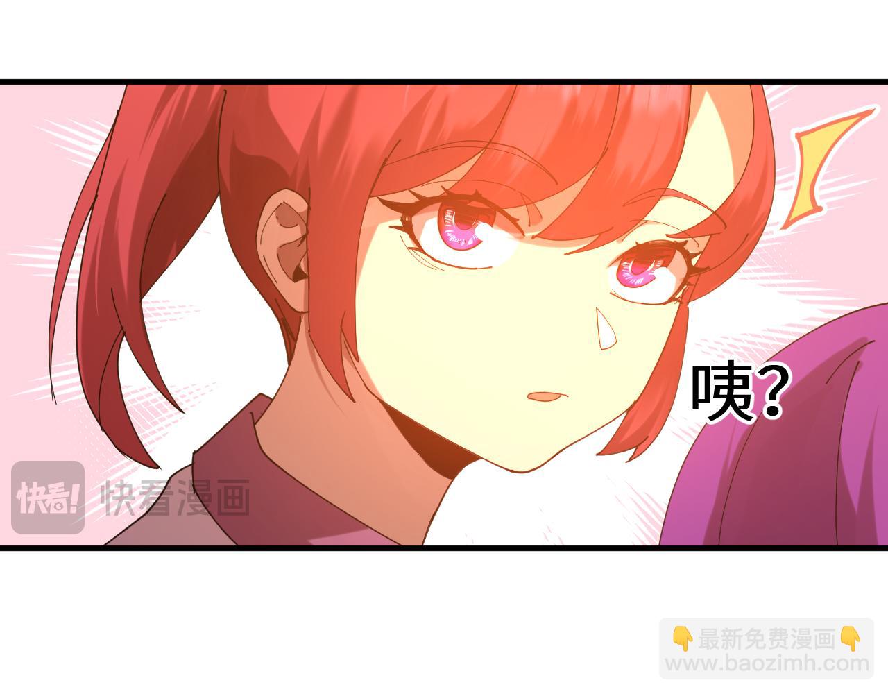 第116话 一家团聚71