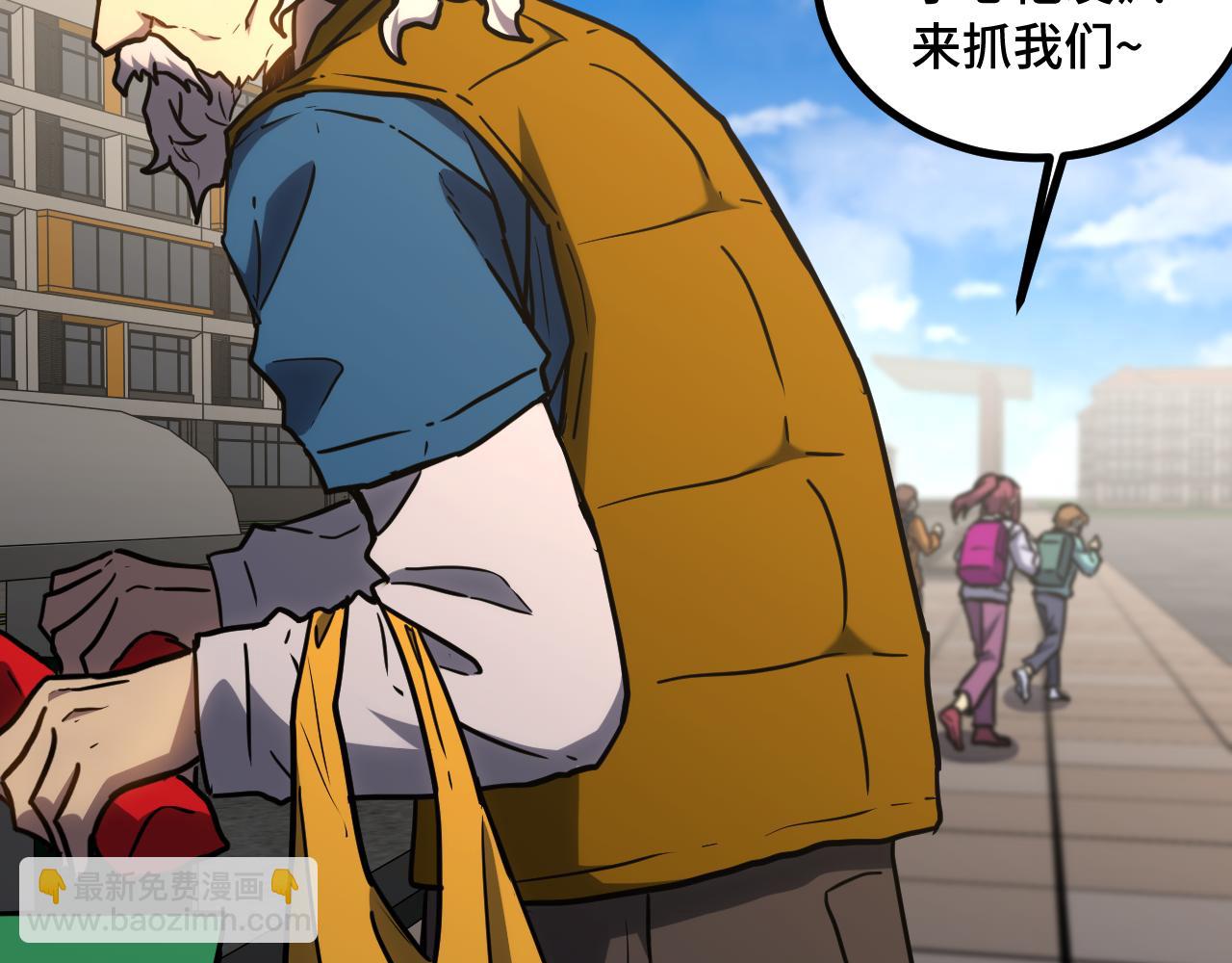第116话 一家团聚74
