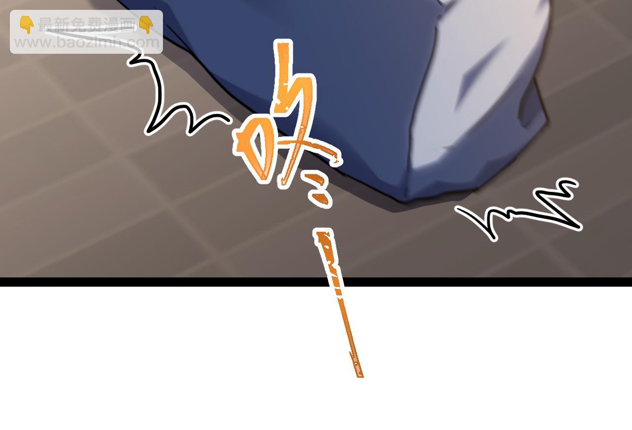 第116话 一家团聚88