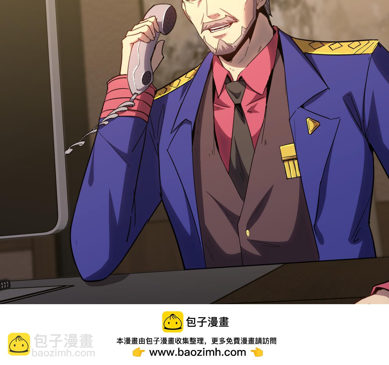 第119话 解锁新权限103