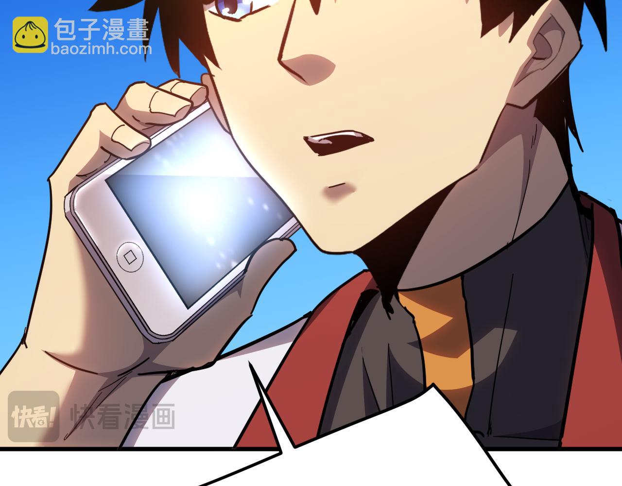 第119话 解锁新权限104