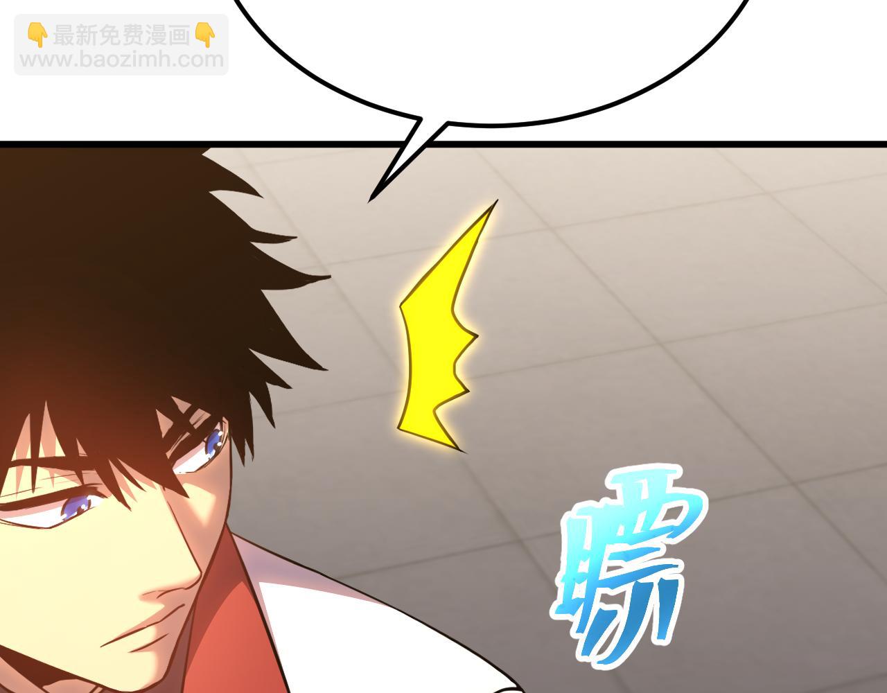 第119话 解锁新权限134