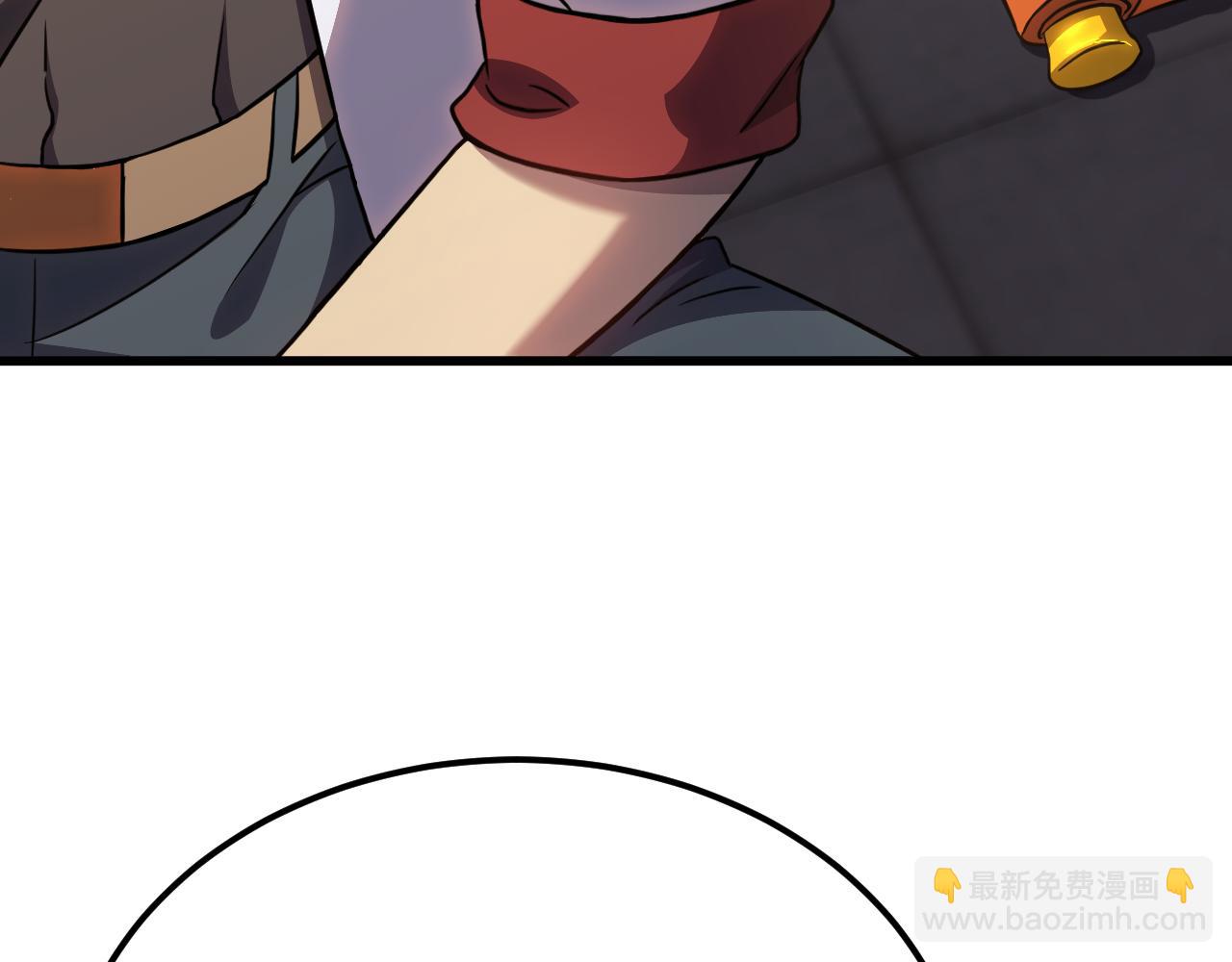 第119话 解锁新权限136