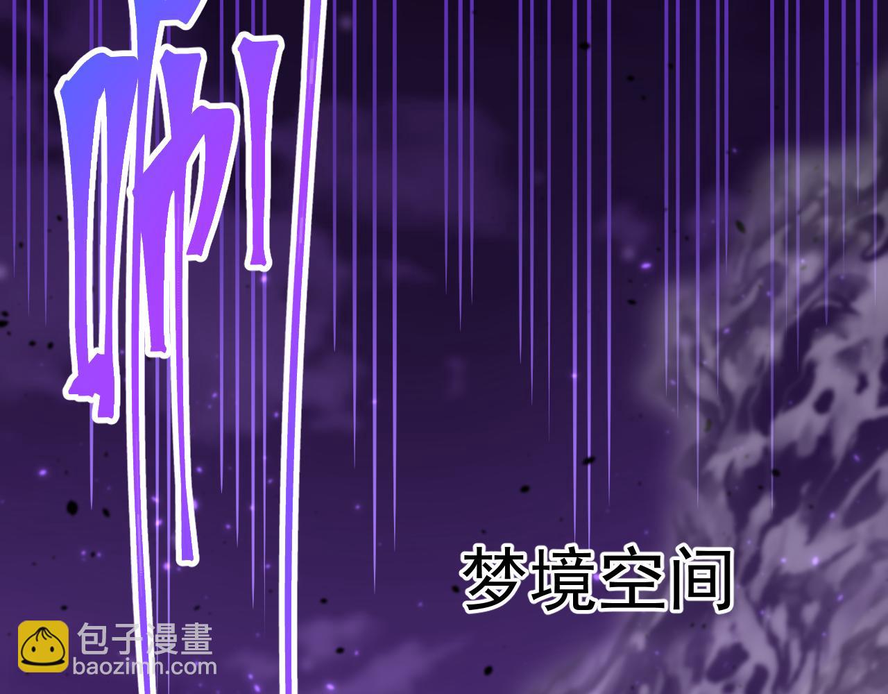 第119话 解锁新权限142