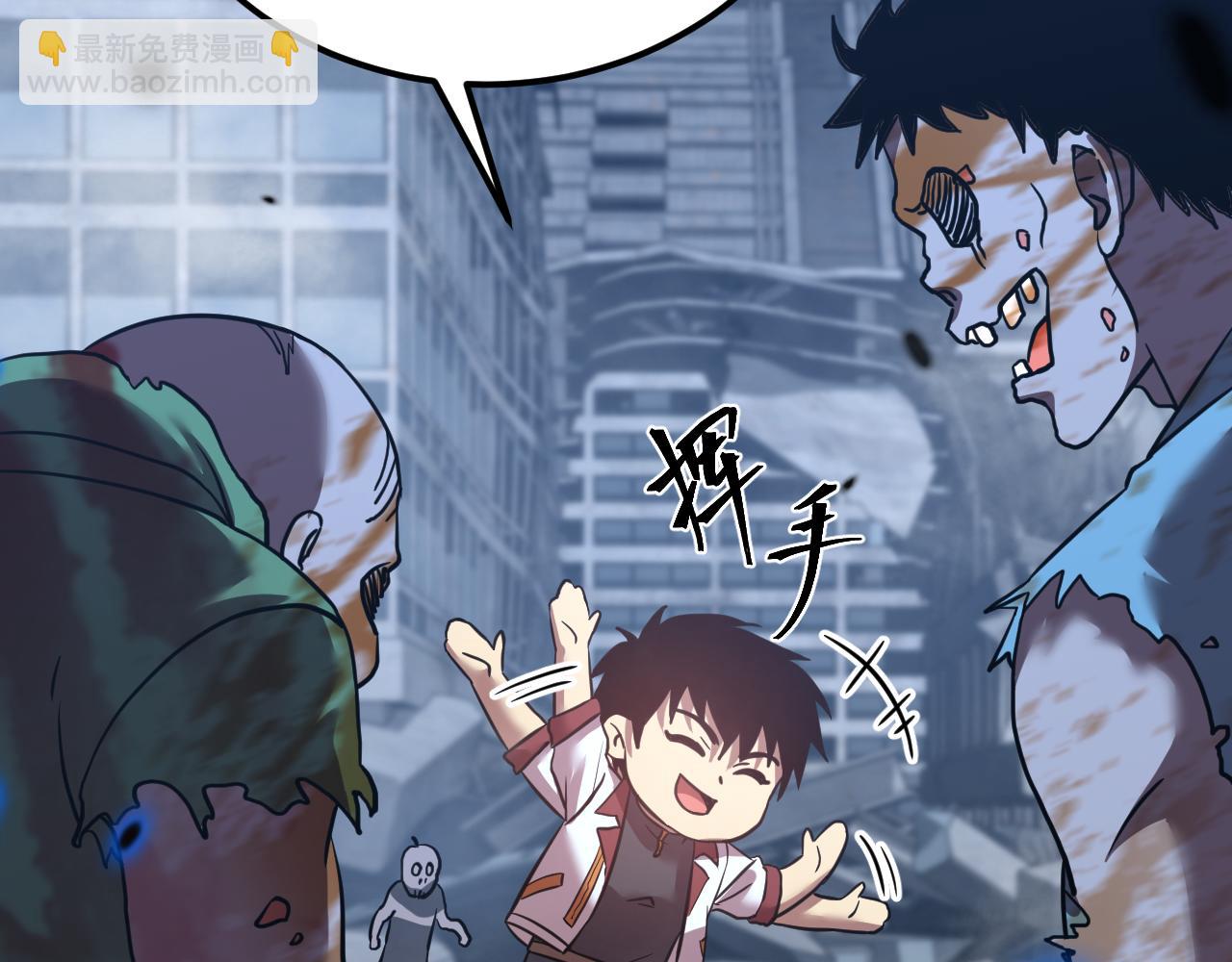 第119话 解锁新权限148