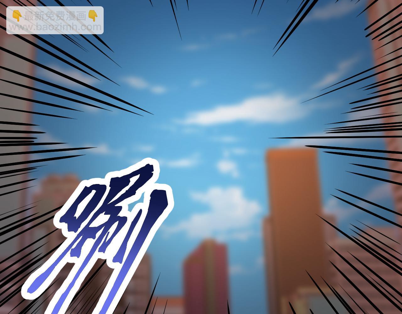 第119话 解锁新权限15