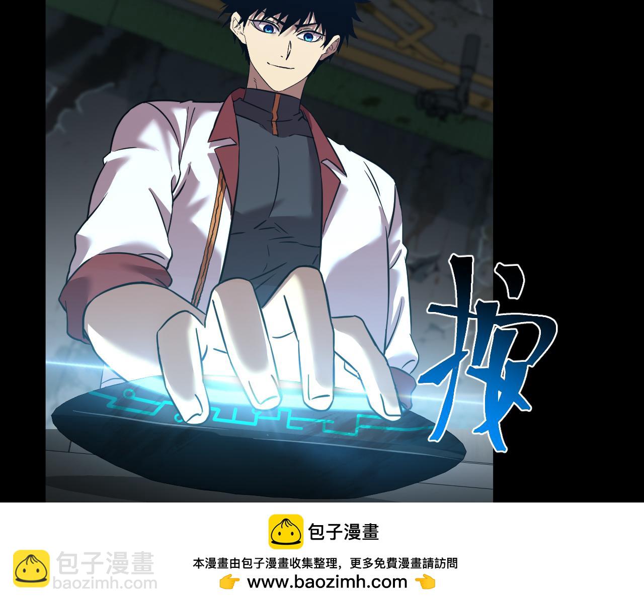 第119话 解锁新权限151