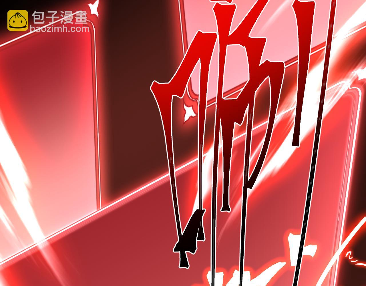 第119话 解锁新权限153