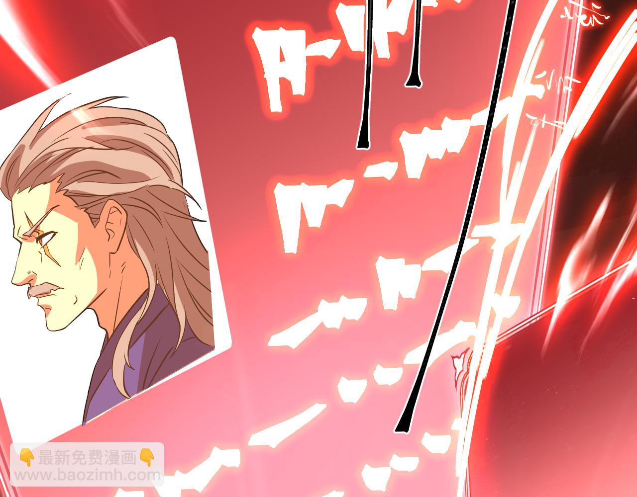 第119话 解锁新权限158