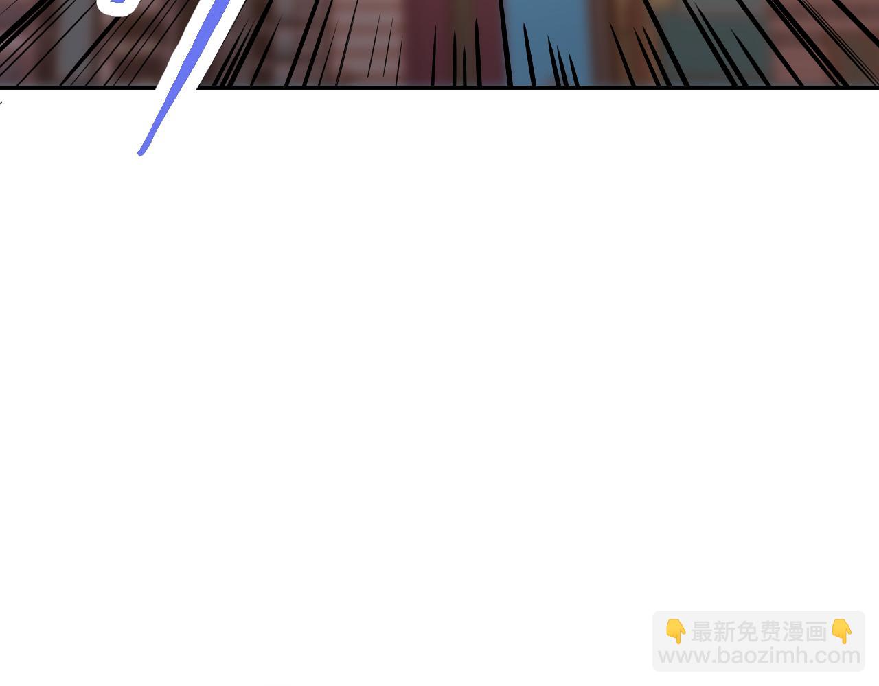第119话 解锁新权限16
