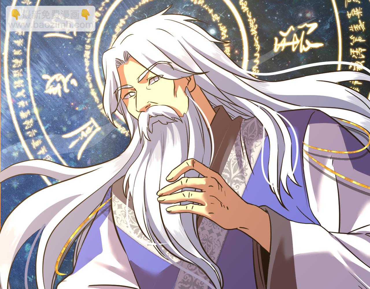第119话 解锁新权限178