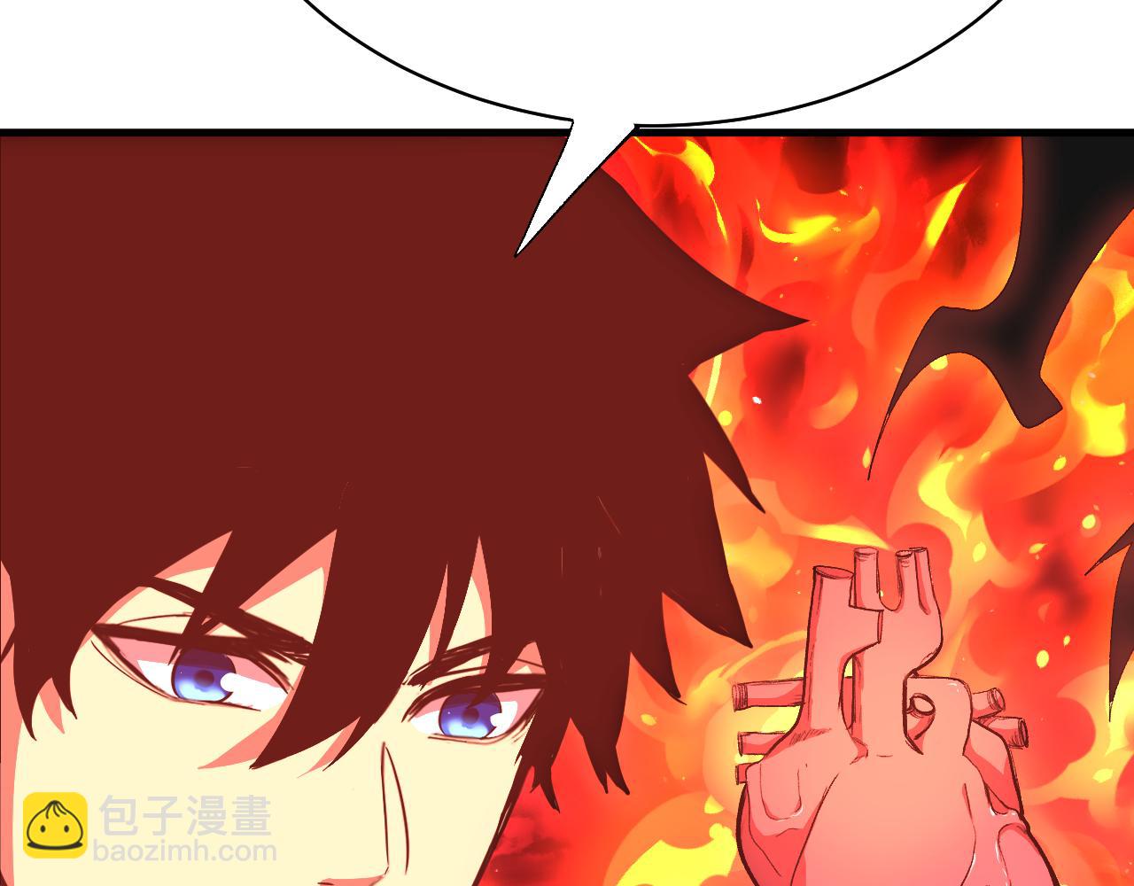 第119话 解锁新权限29