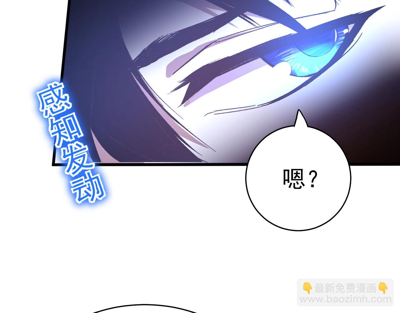 第119话 解锁新权限38