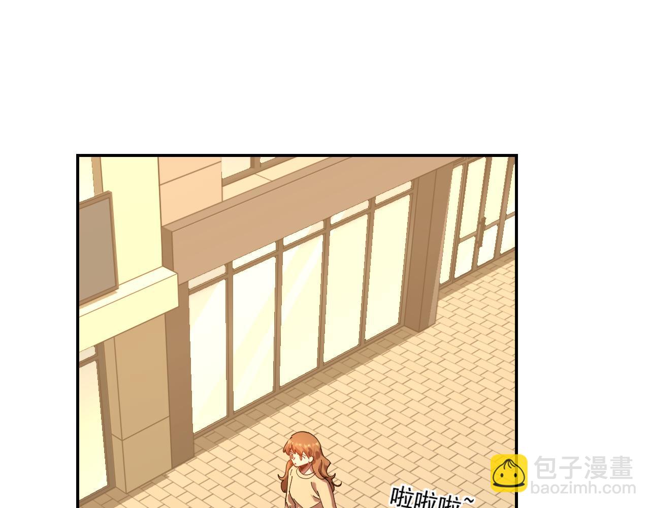 第119话 解锁新权限4