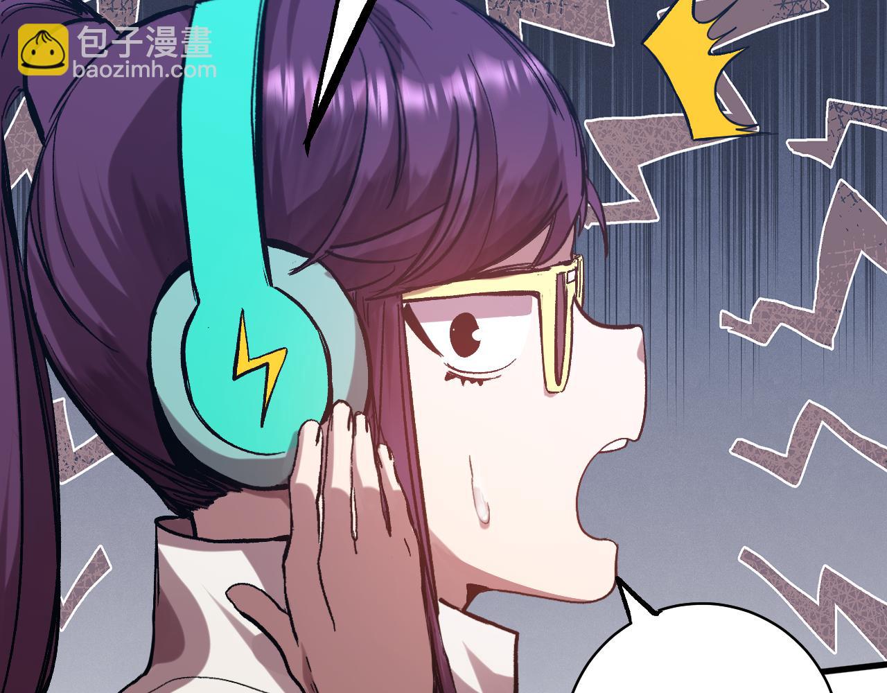 第119话 解锁新权限44