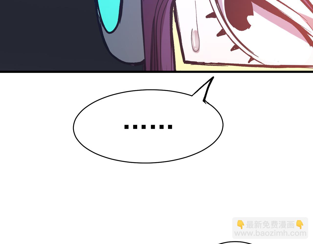 第119话 解锁新权限47