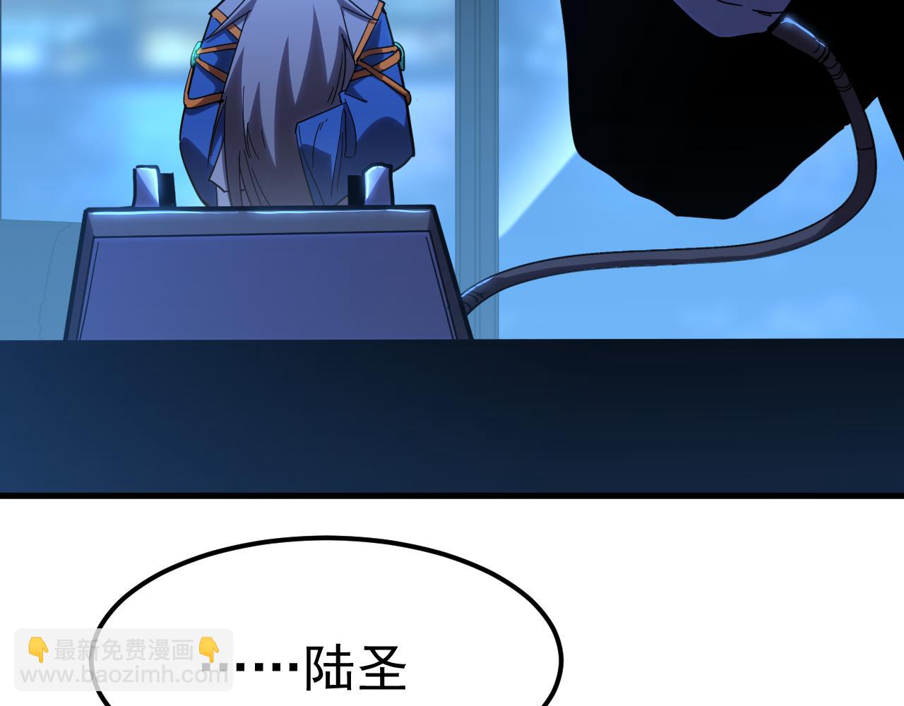 第119话 解锁新权限69