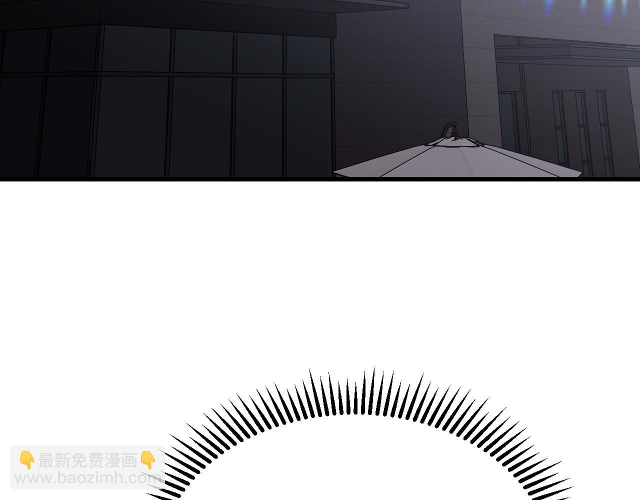 第119话 解锁新权限76